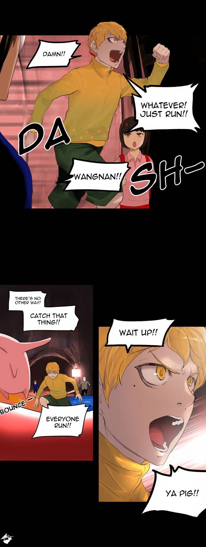 Tower of God Chapter 110 image 15